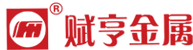 ZHEJIANG RUIQING